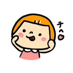 [LINEスタンプ] ゆみこちゃんスタンプ