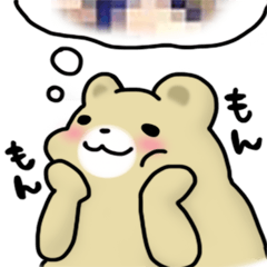 [LINEスタンプ] オタクまの画像（メイン）