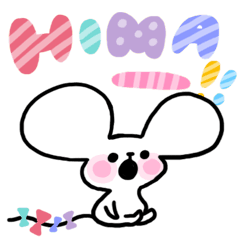 [LINEスタンプ] かわいい動物たち（たまにやさぐれる）