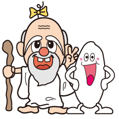 [LINEスタンプ] 仙人と米んテー太くん