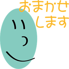 [LINEスタンプ] しんぷるフェイスの画像（メイン）