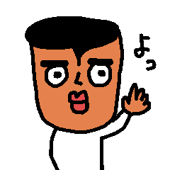 [LINEスタンプ] Mr.Shigeo