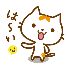 [LINEスタンプ] ゆるねこもっちの画像（メイン）