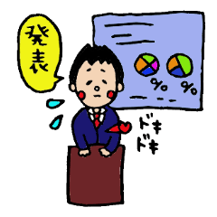 [LINEスタンプ] ゆるかわドクターの日常2