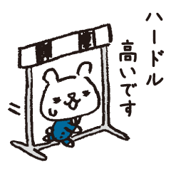 [LINEスタンプ] 仕事で使える！ゆるくま君の敬語スタンプ3