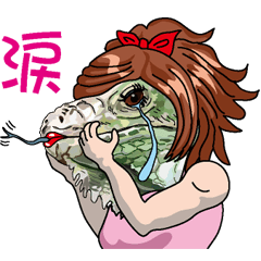 [LINEスタンプ] イグアナ子さん