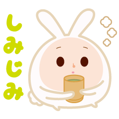 [LINEスタンプ] 繰り返し語スタンプ2