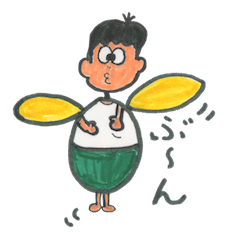 [LINEスタンプ] 我が家のぼっちゃん