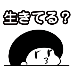 [LINEスタンプ] チムニー(,,σ3σ,,)Part1の画像（メイン）