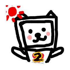 [LINEスタンプ] テレテレさん2