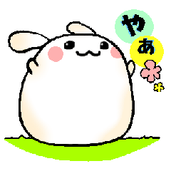 [LINEスタンプ] だいふくうさぎ