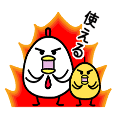 [LINEスタンプ] ニワトリさんとヒヨコちゃん