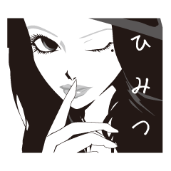 [LINEスタンプ] 自己中女子の画像（メイン）