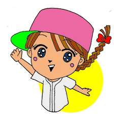 [LINEスタンプ] 応援し隊☆の画像（メイン）