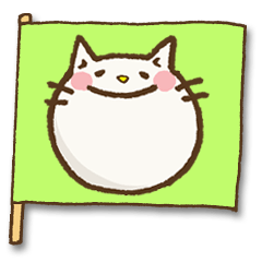 [LINEスタンプ] 応援するねこ