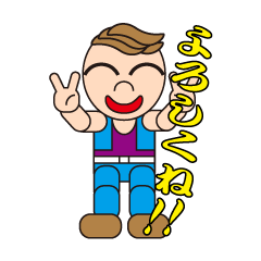 [LINEスタンプ] トニー君の日常