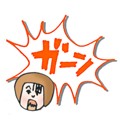 [LINEスタンプ] マンガ表現オノマトペ図鑑