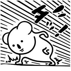 [LINEスタンプ] コアラでもどうぞ 3