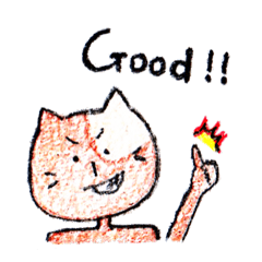 [LINEスタンプ] 猫三郎