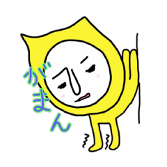 [LINEスタンプ] なないろちゃん