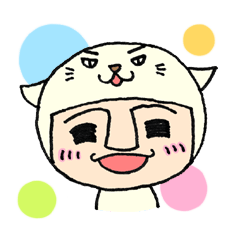 [LINEスタンプ] 猫かぶりの画像（メイン）