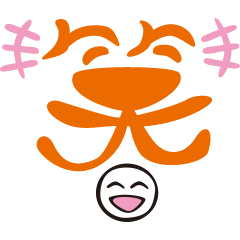 [LINEスタンプ] 感じる漢字の画像（メイン）