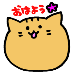 [LINEスタンプ] ひとことあにまる