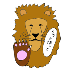 [LINEスタンプ] 強気の動物シリーズ