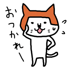 [LINEスタンプ] オカッパ猫