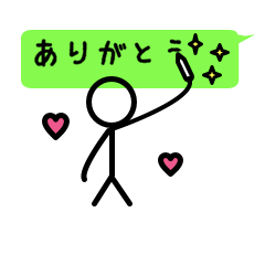[LINEスタンプ] ボーマン