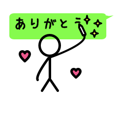 [LINEスタンプ] ボーマンの画像（メイン）