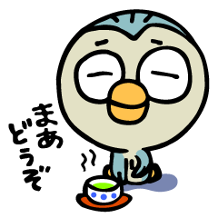 [LINEスタンプ] 福を呼ぶふくろうのスタンプの画像（メイン）