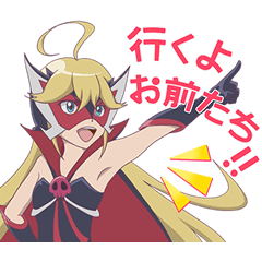 [LINEスタンプ] 夜ノヤッターマンの画像（メイン）