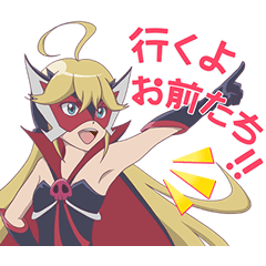 [LINEスタンプ] 夜ノヤッターマン