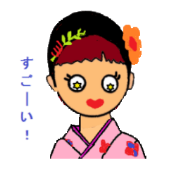 [LINEスタンプ] ふじこちゃん