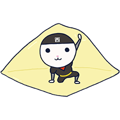 [LINEスタンプ] あんなま忍者 「西尾の八ッ蔵」の画像（メイン）