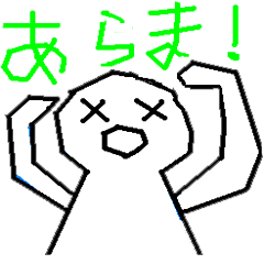 [LINEスタンプ] てるてる坊主の少年