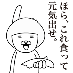 [LINEスタンプ] マシュー  1