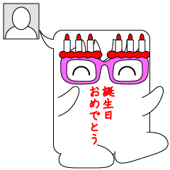 [LINEスタンプ] ふきだしでありがとう