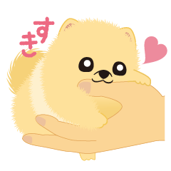 [LINEスタンプ] ちっちゃいポメちゃん