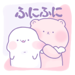 [LINEスタンプ] ふにふにあざらし 〜ゆるいひとこと編～の画像（メイン）