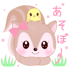 [LINEスタンプ] 「りぃ＆ぴぃ」覚えたての言葉♪