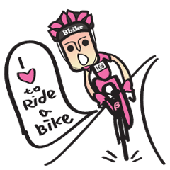 [LINEスタンプ] 自転車少年の画像（メイン）