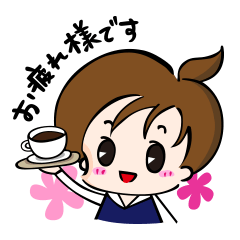 [LINEスタンプ] OLのリッコちゃん