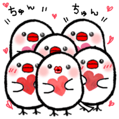 [LINEスタンプ] 白文鳥ちゅんちゃんとシマエナガ