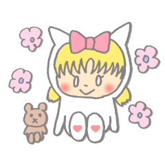 [LINEスタンプ] みるくちゃんとくまのぬいぐるみ