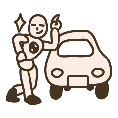 [LINEスタンプ] 俺の車に乗らないか？の画像（メイン）