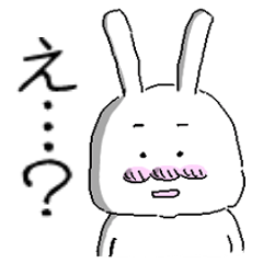 [LINEスタンプ] ふつーのうさぎの画像（メイン）