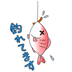 [LINEスタンプ] おととさんの画像（メイン）