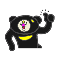 [LINEスタンプ] 3匹のクマたち(vol.2)の画像（メイン）